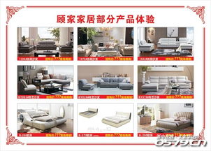 6月28日今日大酒店 12大建材品牌聯(lián)合直購會全城開惠，裝修省錢正當(dāng)時