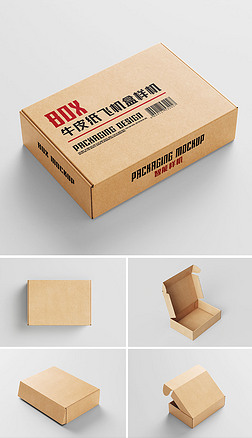 紙盒 從日常包裝到創(chuàng)意設(shè)計的無限可能